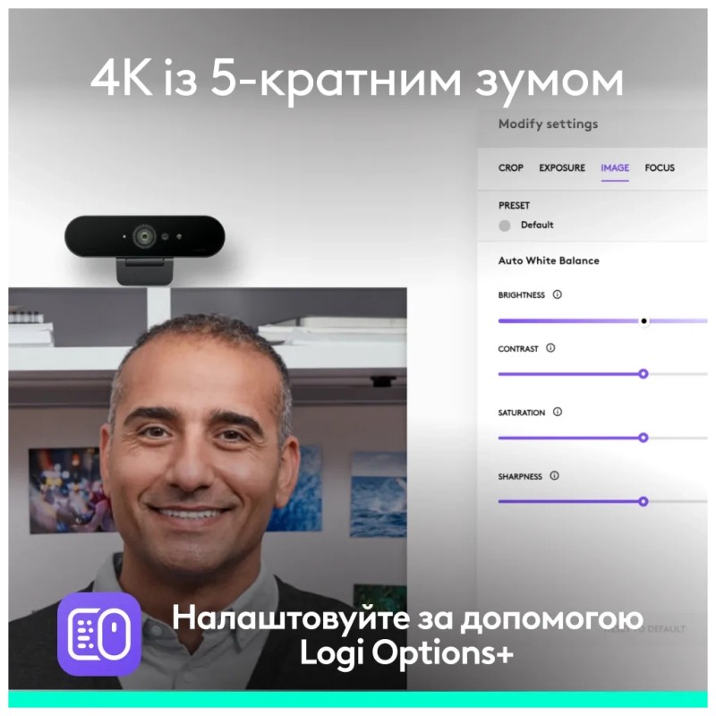 Веб-камера Logitech Brio 4K Ultra HD for Business Graphite (960-001746)