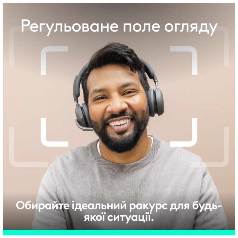 Веб-камера Logitech Brio 4K Ultra HD for Business Graphite (960-001746)