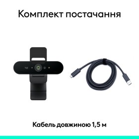 Веб-камера Logitech Brio 4K Ultra HD Graphite (960-001718)