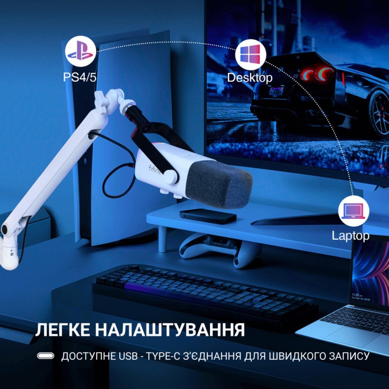 Микрофон Fifine TAM8W USB White (TAM8W)