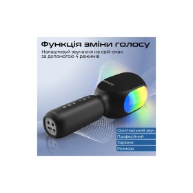Микрофон Promate VocalMic Bluetooth 2 x AUX LED Black (vocalmic.black)