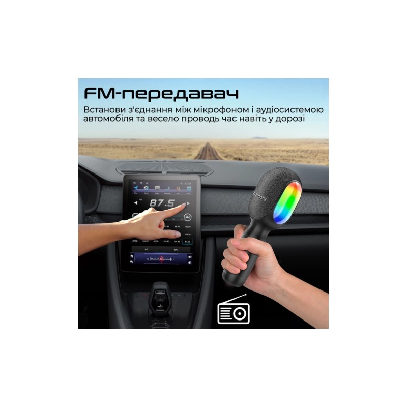 Микрофон Promate VocalMic Bluetooth 2 x AUX LED Black (vocalmic.black)