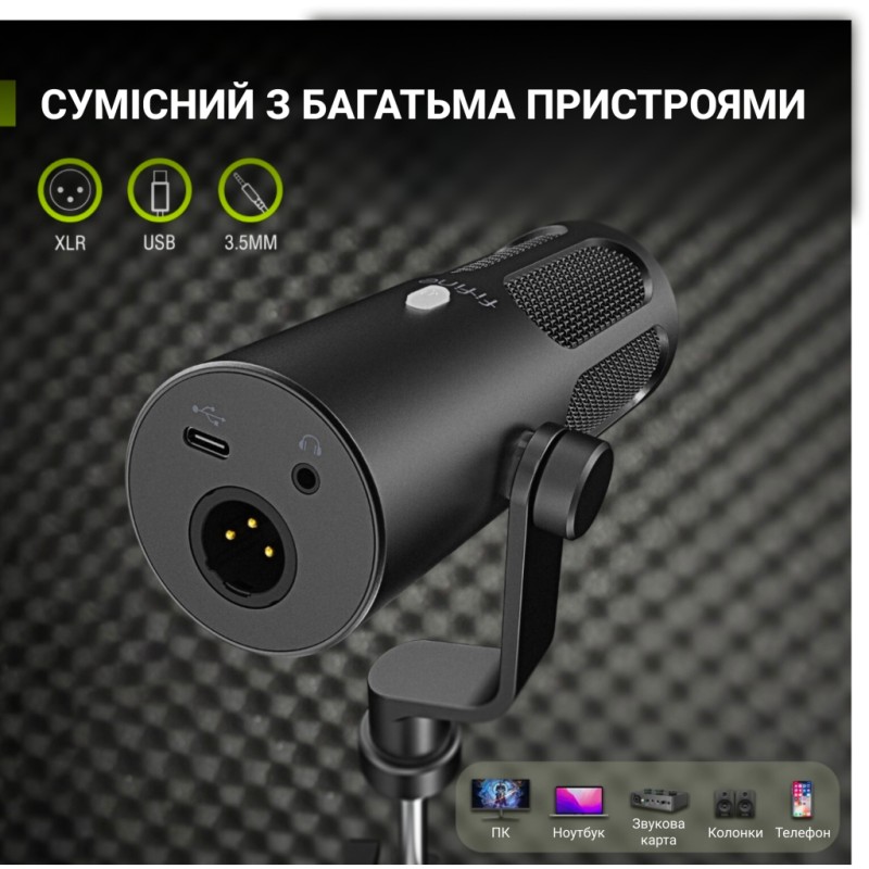 Микрофон Fifine Tank 3 USB/XLR Black (Tank3)