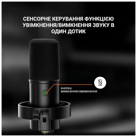 Микрофон Fifine T688 USB/XLR Black (T688)