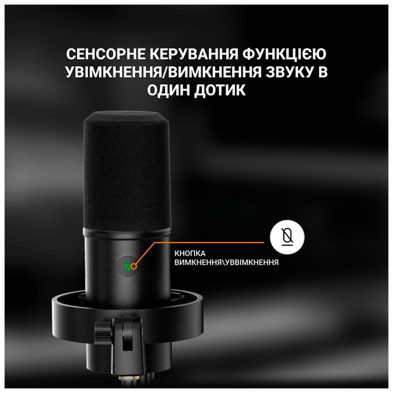 Микрофон Fifine T688 USB/XLR Black (T688)