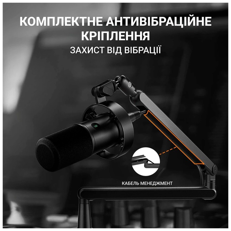 Микрофон Fifine T688 USB/XLR Black (T688)