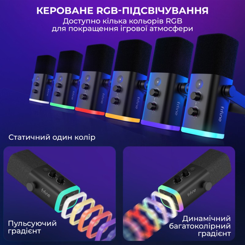 Микрофон Fifine AM8T USB Black (AM8T)