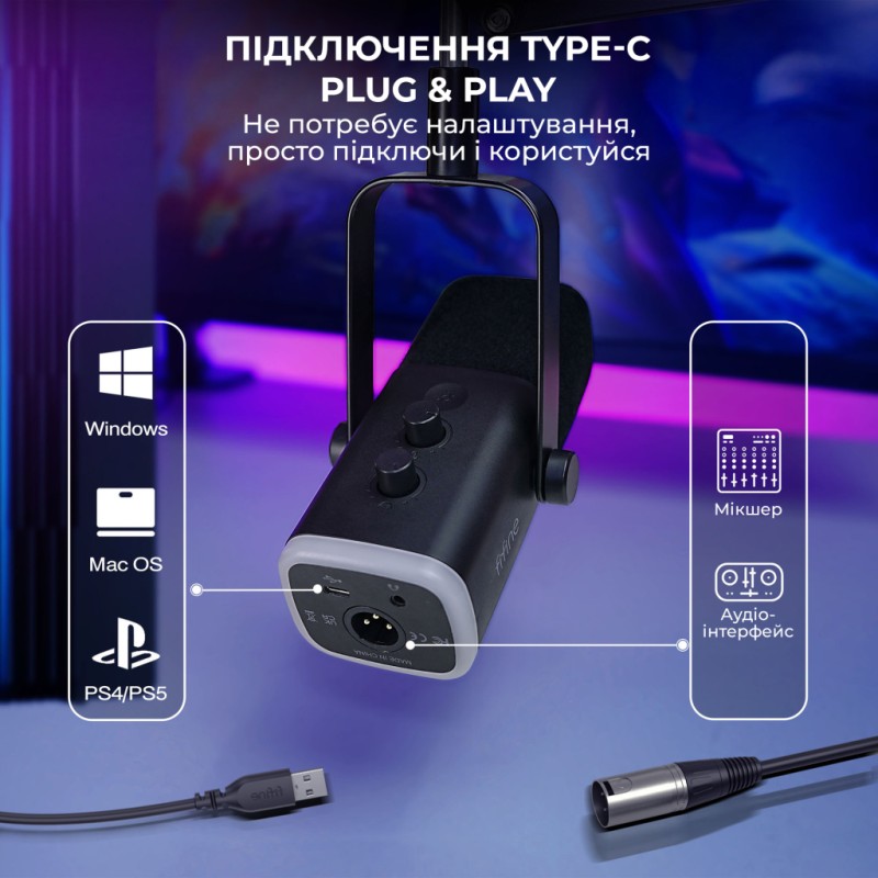 Микрофон Fifine AM8T USB Black (AM8T)