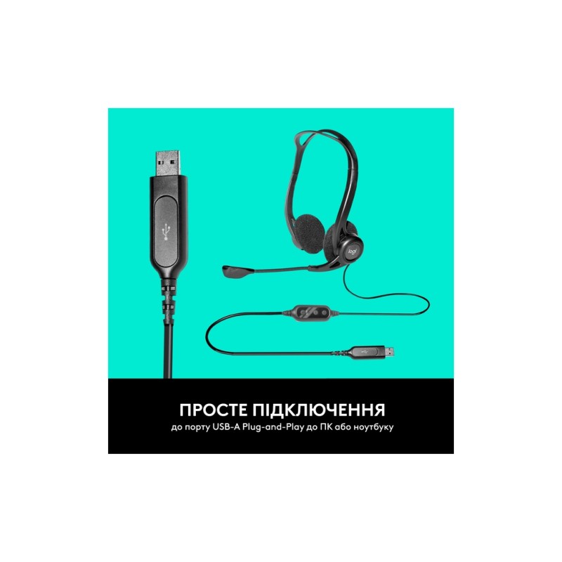 Наушники Logitech PC 960 Stereo Headset USB (981-000100)