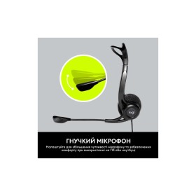 Наушники Logitech PC 960 Stereo Headset USB (981-000100)