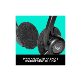 Наушники Logitech PC 960 Stereo Headset USB (981-000100)