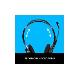 Наушники Logitech PC 960 Stereo Headset USB (981-000100)