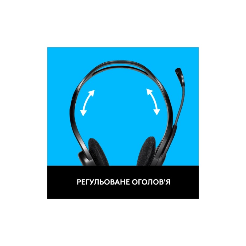 Наушники Logitech PC 960 Stereo Headset USB (981-000100)