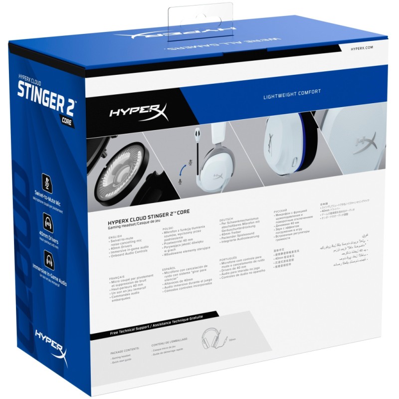 Наушники HyperX Cloud Stinger 2 Core for PlayStation White (6H9B5AA)