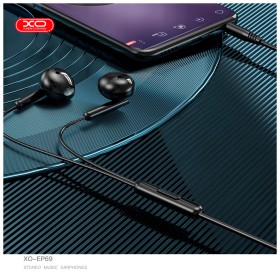 Наушники XO EP69 Black (XO-EP69-BK)