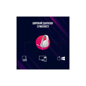 Наушники Lorgar Noah 101 Gaming 3.5 мм White (LRG-GHS101W)