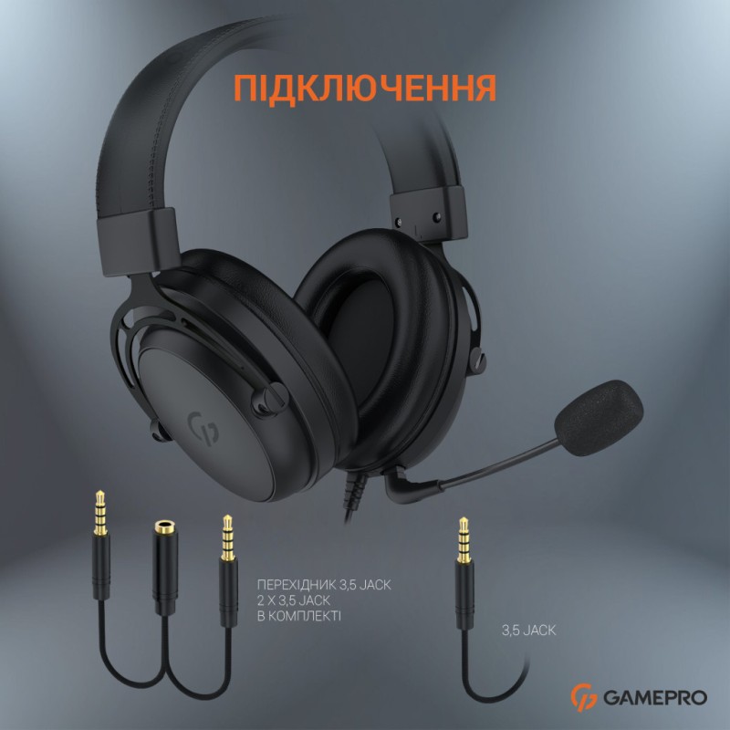 Наушники GamePro HS1050 Black (HS1050)