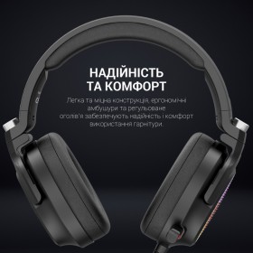 Наушники GamePro HS1300 RGB 7.1 Black (HS1300)