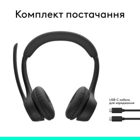 Наушники Logitech Zone 300 Bluetooth Graphite (981-001407)