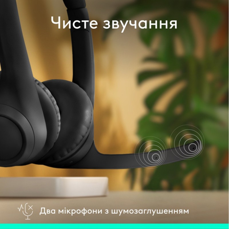 Наушники Logitech Zone 300 Bluetooth Graphite (981-001407)
