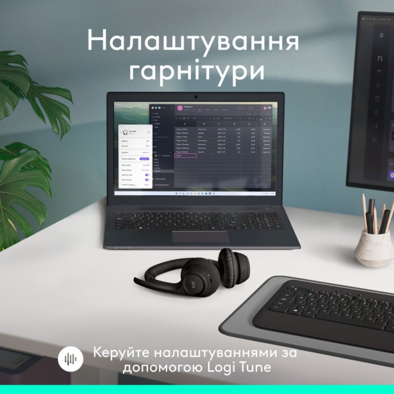 Наушники Logitech Zone 300 Bluetooth Graphite (981-001407)