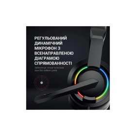 Наушники GamePro HS299 RGB Black (HS299)
