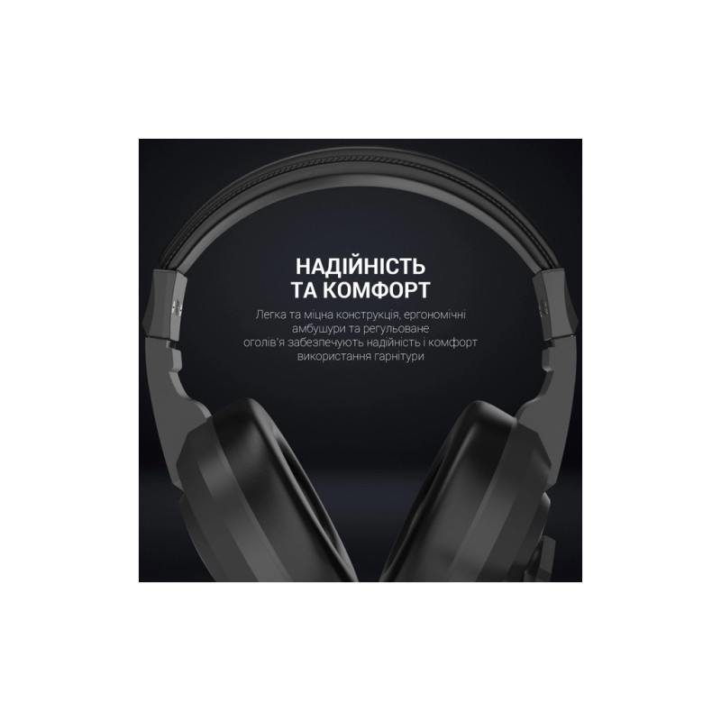 Наушники GamePro HS299 RGB Black (HS299)