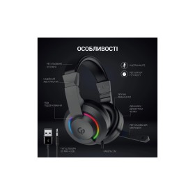 Наушники GamePro HS299 RGB Black (HS299)