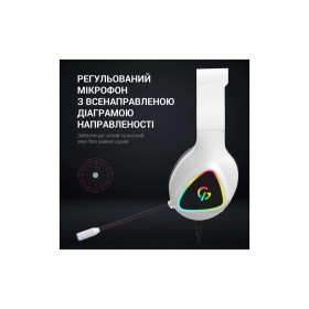 Наушники GamePro HS615 RGB White (HS615)
