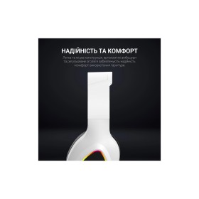 Наушники GamePro HS615 RGB White (HS615)