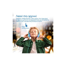 Наушники Promate Jewel Aqua (jewel.aqua)