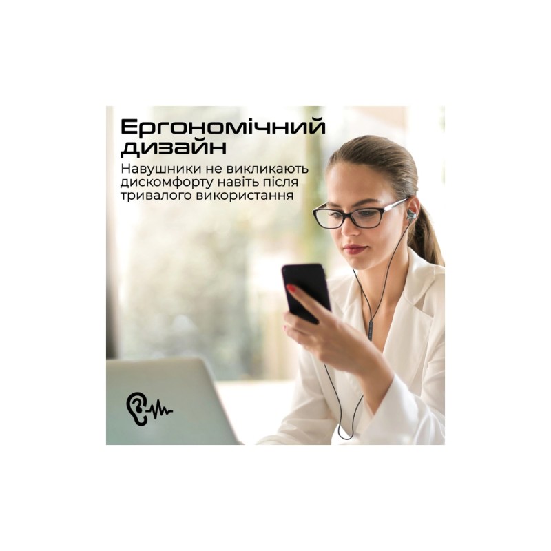 Наушники Promate Silken-C Grey (silken-c.grey)