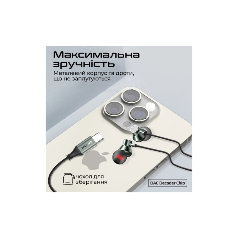 Наушники Promate Silken-C Grey (silken-c.grey)