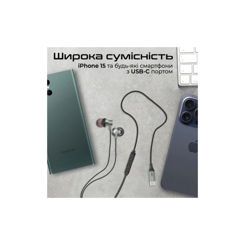 Наушники Promate Silken-C Grey (silken-c.grey)