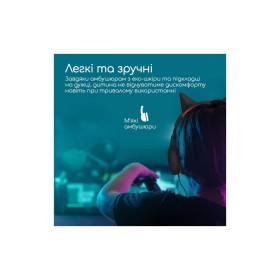 Наушники Promate Simba Onyx (simba.onyx)