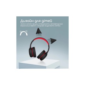 Наушники Promate Simba Onyx (simba.onyx)