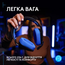 Наушники Logitech G535 Lightspeed Console Wireless Black (939-002219)