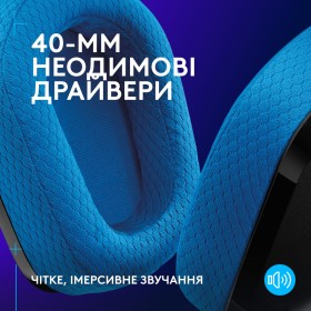 Наушники Logitech G535 Lightspeed Console Wireless Black (939-002219)