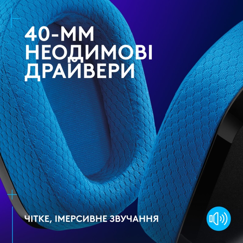Наушники Logitech G535 Lightspeed Console Wireless Black (939-002219)