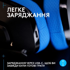 Наушники Logitech G535 Lightspeed Console Wireless Black (939-002219)