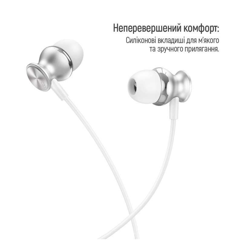 Наушники ColorWay 3.5 mm Wired Earphone UrbanBeat White (CW-WD03WT)