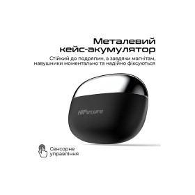 Навушники HiFuture FlexClip Black (flexclip.black)