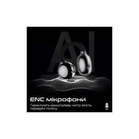 Навушники HiFuture FlexClip Black (flexclip.black)