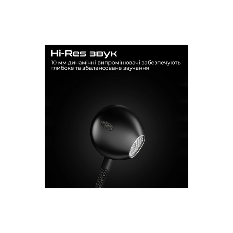 Навушники HiFuture Mi5 Black (mi5.black)