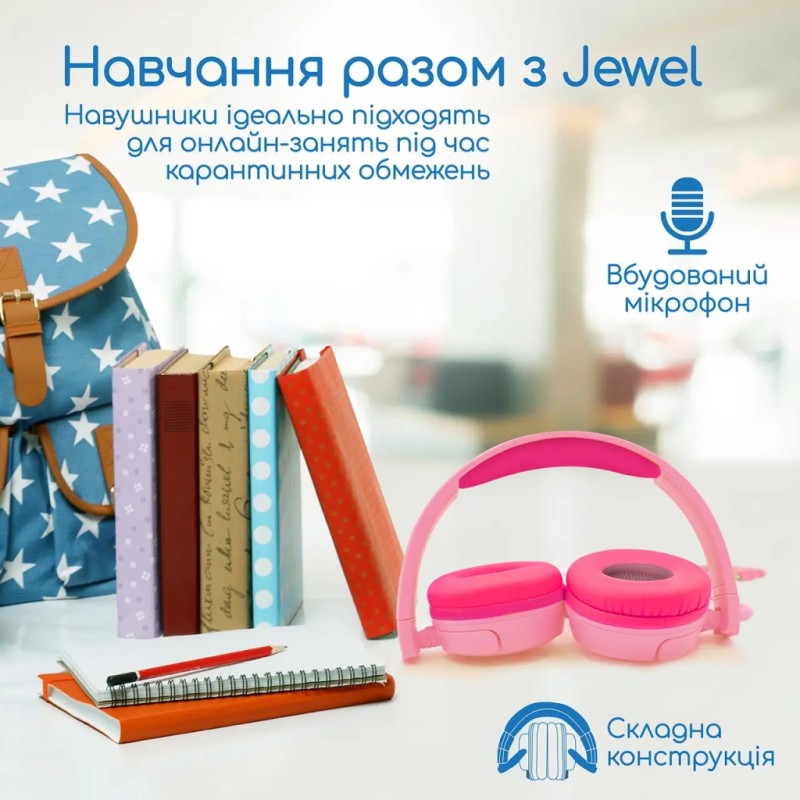 Наушники Promate Jewel Bubblegum (jewel.bubblegum)