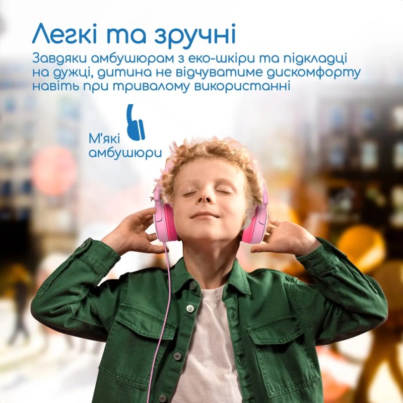 Наушники Promate Jewel Bubblegum (jewel.bubblegum)