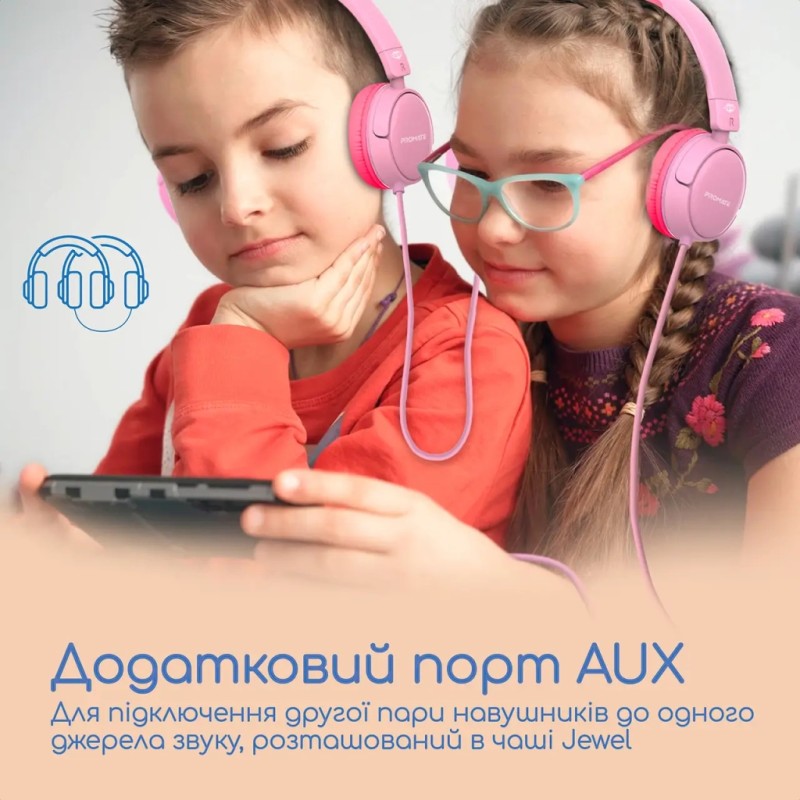Наушники Promate Jewel Bubblegum (jewel.bubblegum)
