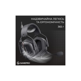 Наушники GamePro Genesis Hunter Black (HS1350B)