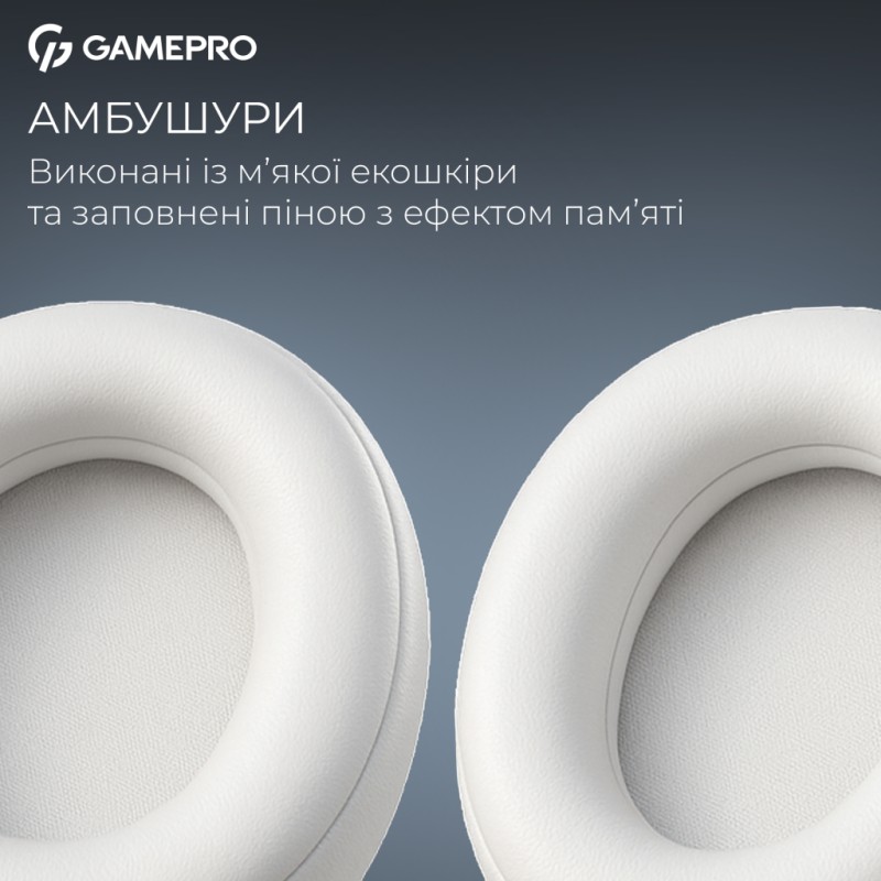 Наушники GamePro Asgard Freya Pro Wireless White/Blue (HSW201WB)