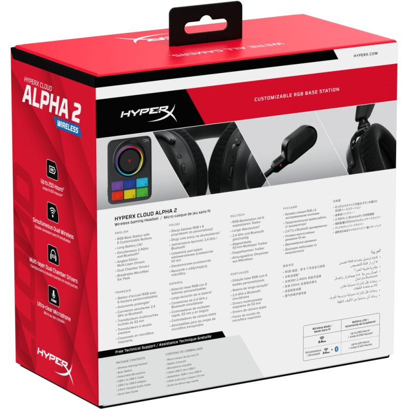 Наушники HyperX Cloud Alpha 2 Wireless Black (AJ5C7AA)